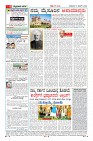 MM-17-1 (12 files merged) (4)-page-004