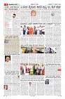 MM-17-1 (12 files merged) (4)-page-006