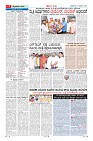MM-17-1 (12 files merged) (4)-page-007