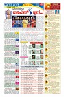 MM-17-1 (12 files merged) (4)-page-010