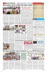 MM-17-1 (12 files merged) (4)-page-011