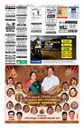 MM-17-1 (12 files merged) (4)-page-012