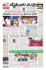 Page-1