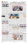 Page-3
