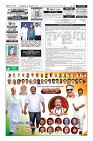 Page-10