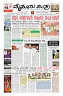 Page-1