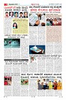 Page-3