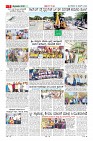 Page-7