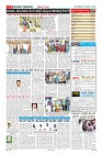 Page-11