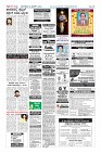Page-12