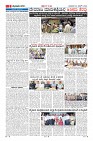 Page-9