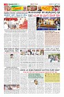 Page-10
