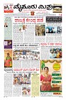 Page-1