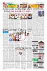 Page-3