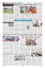 Page-8