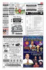 Page-12
