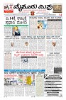 Page-1