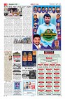 Page-3