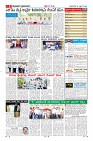 Page-9