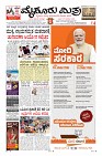 Page-1