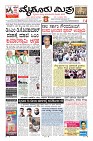 Page-1