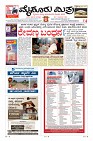 Page-1
