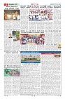 Page-2