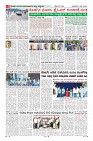 Page-8