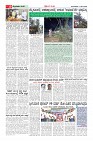 Page-10