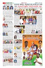 Page-2