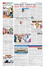 Page-2
