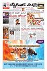 Page-3
