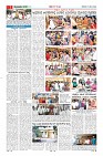 Page-7