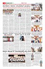 Page-10