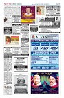 Page-12