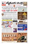 Page-1
