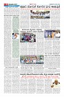 Page-9