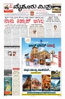 MM-13-1 (10 files merged) (1)-page-001