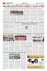 MM-13-1 (10 files merged) (1)-page-003