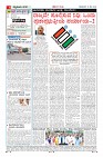 MM-13-1 (10 files merged) (1)-page-004