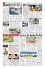 MM-13-1 (10 files merged) (1)-page-007