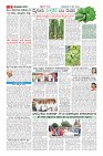 MM-13-1 (10 files merged) (1)-page-008