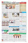 MM-13-1 (10 files merged) (1)-page-009