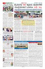 Page-2