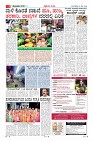 Page-3