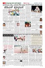 Page-6
