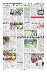 Page-8