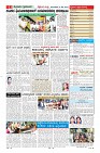 Page-11