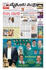 Page-3
