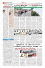 Page-9